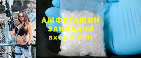 винт Аркадак