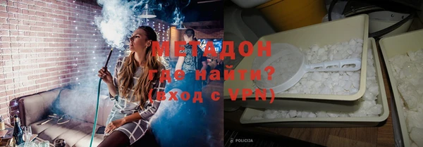прущие крисы Лиски