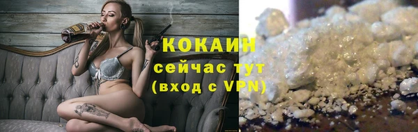 jwh Липки
