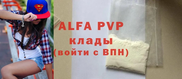 jwh Липки