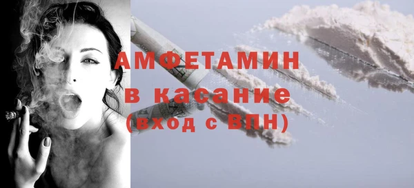 jwh Липки