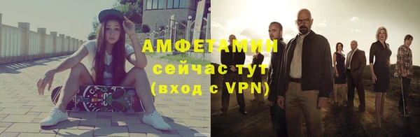 винт Аркадак