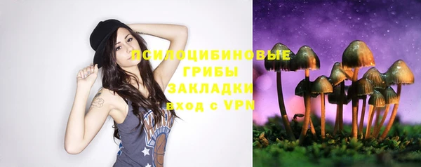 мефедрон Баксан