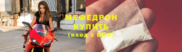 mdpv Балабаново