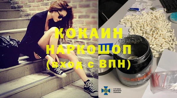 ешки Балахна