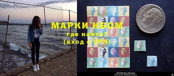 винт Аркадак