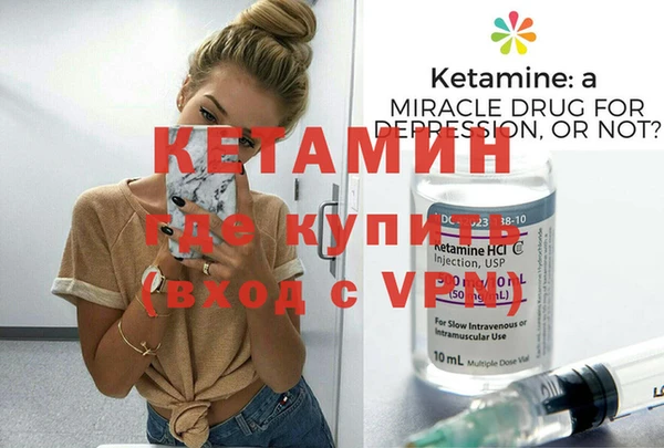 твердый Лихославль