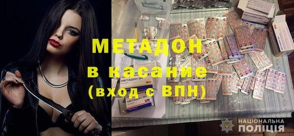 прущие крисы Лиски