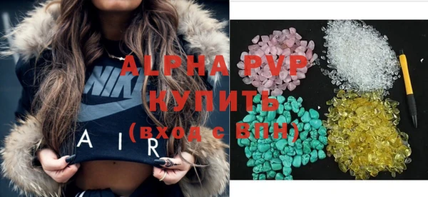 jwh Липки