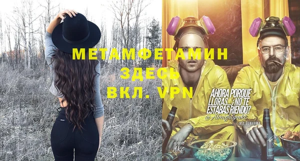 винт Аркадак