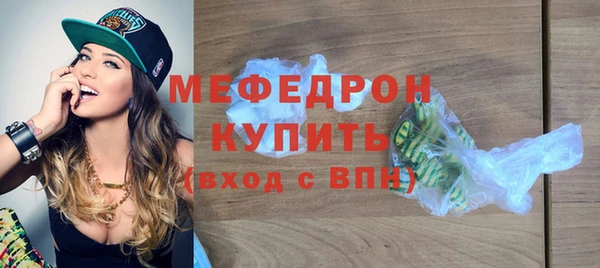 jwh Липки