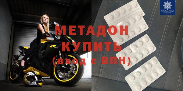 твердый Лихославль