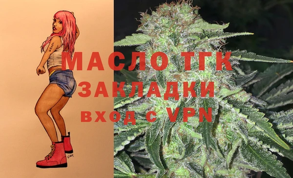 прущие крисы Лиски