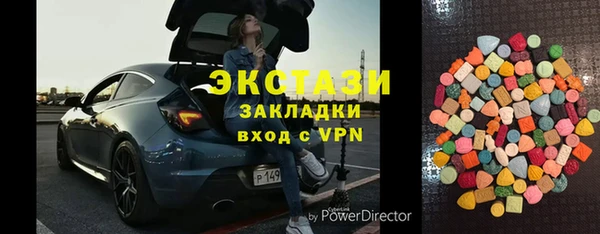 твердый Лихославль