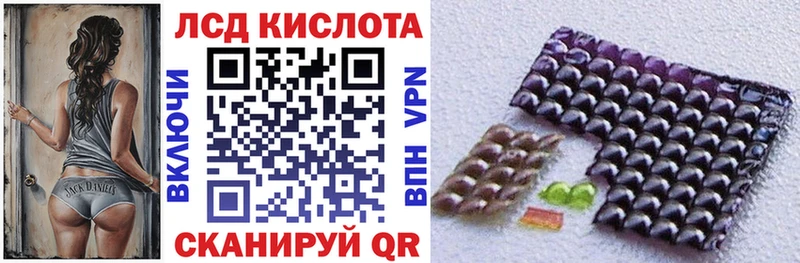 цены наркотик  Сенгилей  Наркотические марки 1500мкг 