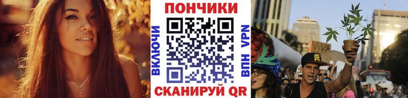 Каннабис семена  ссылка на мегу зеркало  Сенгилей 